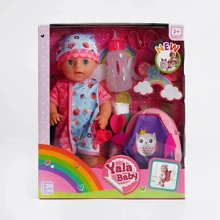 Пупс Yale Baby с аксессуарами 30 см (YL 1932 C): Производитель Yale Baby