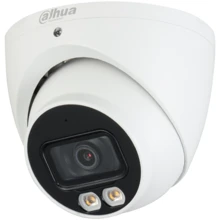 IP-камера відеоспостереження DAHUA Dual Light HDCVI DH-HAC-HDW1200TP-IL-A (2 MP/3.6 mm): Виробник DAHUA