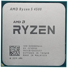 AMD Ryzen 5 4500 (100-000000644) Tray: Виробник AMD