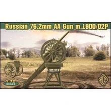 Модель Ace Тридюймова зенітна гармата (ACE72265): Виробник ACE
