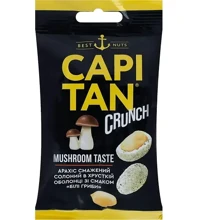 Арахис жареный соленый в хрустящей оболочке Mushroom Taste Crunch Capitan 50 г (4820240034896): Вес нетто 50 г