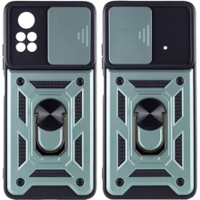 Чохол для телефона Mobile Case Camshield Serge Ring Green для Xiaomi Poco X4 Pro 5G: Сумісність Xiaomi Poco X4 Pro 5G