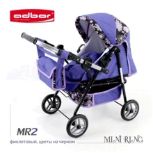 Коляска для кукол Adbor Mini Ring MR2 (violet): Производитель Adbor