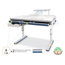Детский стол Mealux Montreal Multicolor W с полкой S50 (арт.BD-670 W/MC с полкой S50): Тип Парта