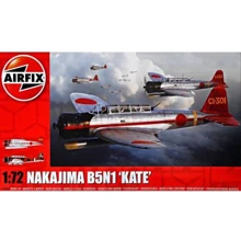 Палубный торпедоносец Airfix Nakajima B5N1 "Kate" AIR04060: Производитель Airfix