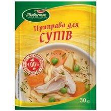 Упаковка приправи Любисток для супів 13х30 г (УП4820076010071): undefined undefined