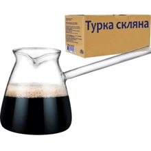 Турка S&T скляна 580 мл (32230): Матеріал основи Стекло