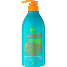 Mizon Moroccan Treatment Shampoo Шампунь с аргановым маслом 750 ml: Пол Для женщин