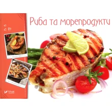 Риба та морепродукти: Производитель Виват