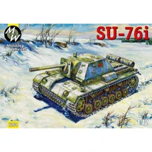 Модель Military Wheels ПТ-САУ СУ-76и (MW7254): Производитель Military Wheels