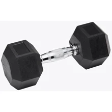 Гантель SPART 45 кг черная (DB6101 - 45 кг): Вес гантели, кг 45 кг