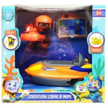 Игровой набор Bambi Щенячий патруль фигурка с транспортом Зума (7718-3(Orange)): Производитель Bambi