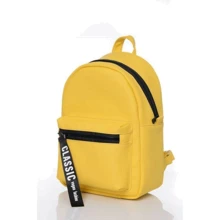 Жіночий рюкзак Sambag Este BB жовтий (11421028): Стать Женский