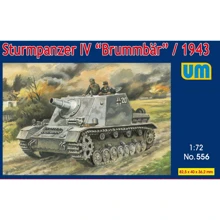 Немецкая САУ UNIMODELS Sturmpanzer IV "Brumbar" 1943: Производитель UNIMODELS