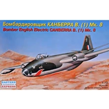 Модель Eastern Express Бомбардувальник BAC/EE Canberra B(i)8 (EE72265): Виробник Eastern Express