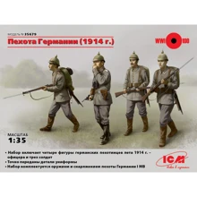 Набор фигурок ICM Германская пехота (1914 г.) (ICM35679): Производитель ICM