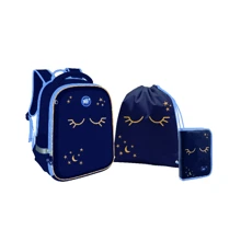 Набор школьный Yes H-100 Collection Sweet Dreams 3 предмета (558775): Производитель YES