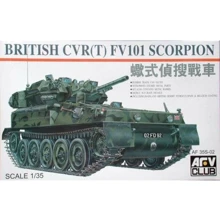 Танк AFV-Club FV101 SCORPION AF35S02: Производитель AFV-Club