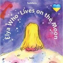 Sundara: Elya Who Lives on the Moon: Виробник НАІРІ