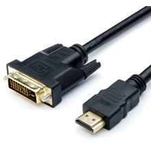 Кабель и переходник Atcom HDMI - DVI (M/M), single link, 24+1 pin, 1.8 м, Black (AT3808): Тип кабель