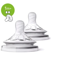 Соска силиконовая Philips AVENT Natural 1м+ 2 шт (SCF042/27): Поток медленный