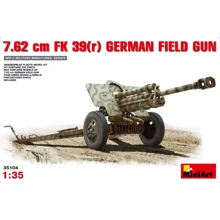 Сборная модель MiniArt Немецкая полевая пушка 7,62см FK 39(r) (MA35104): Производитель MiniArt