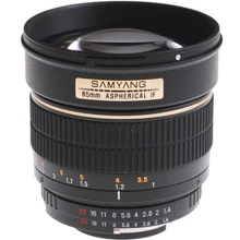 Об'єктив для фотоапарата Samyang 85mm f/1.4 AS IF UMC AE Nikon F: Тип об'єктива телеоб'єктив