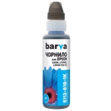 Чернила Barva Epson 112 100 мл, cyan, флакон OneKey 1K (E112-818-1K): Цвет Cyan