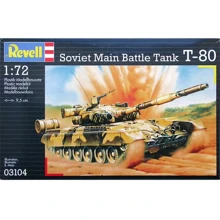 Танк Revell T-80 (1978г., СССР) (RV03104): Производитель Revell