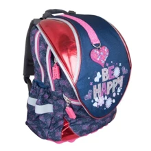 ZiBi BackPack Рюкзак каркасный HAPPY (ZB14.0002HP): Возрастная группа от 6 до 10 лет