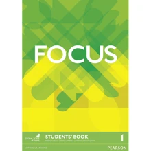 Focus 1 SB (учебник для учеников и студентов 4901990000): Производитель Pearson Education Limited
