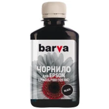 Чернила Barva Epson 105 180 мл, black, pigm. (E105-786): Цвет Black