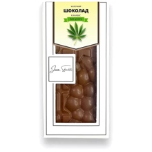 Шоколад Laviva Chocolate mini белый без сахара Канабис 30 г (UA-0132): Вес, г 30
