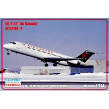 Авиалайнер Eastern Express DC-9-30 Air Canada: Производитель Eastern Express