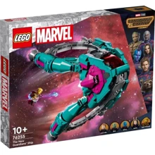 Конструктор LEGO Super Heroes Новий зореліт Годинникових Галактики (76255): Кількість деталей, шт. 1108