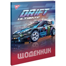 Щоденник шкільний інтегральний Yes (укр.) Drift (911144): Виробник YES