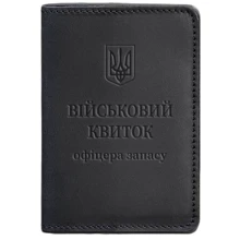 Обложка для военного билета офицера запаса BlankNote 8.0 черная (BN-OP-8-g-kr): Пол Унисекс