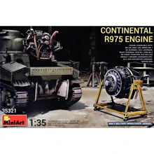 Набор MiniArt Двигатель с воздушным охлаждением Continental R975 (MA35321): Производитель MiniArt
