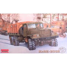 Модель Roden Радянський вантажний автомобіль КрАЗ-255Б (RN805): Виробник RODEN