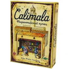 Calimala. Флорентійський купець (240200): Виробник Rightgames