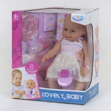 Пупс Warm Baby с аксессуарами (8040-12): Производитель Warm Baby