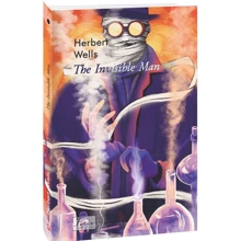 Herbert Wells: The Invisible Man: Виробник Фолио