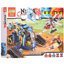 Конструктор Lepin Ninja 897: Производитель Lepin