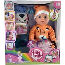 Пупс Yale Baby функциональный с аксессуарами (YL 1979 J): Производитель Yale Baby