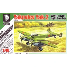 Бомбардировщик Mars Models Як-2: Производитель Mars Models