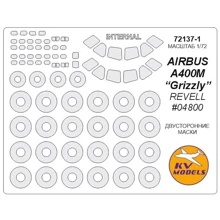 Маска KV Models для модели самолета Аеробус A 400M “Grizzly" (Revell #04800), двусторонняя маска KVM72137-01: Производитель KV Models