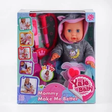 Пупс Yale Baby 8 функцій та аксесуари 35 см (YL 1955 K): Виробник Yale Baby