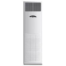 Кондиционер Midea MFS2-24ARN1, R410: Вид установки внутреннего блока мобильный