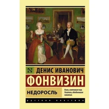 Наталка: Виробник АСТ