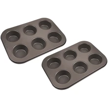 Набор форм для выпечки Bergner Bakeware lovers BG-37197-CO 2 предмета (00000025195): Крышка Нет